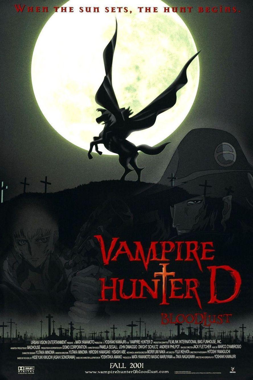 VHS – bespreking: Vampire Hunter D: Bloodlust (2000)